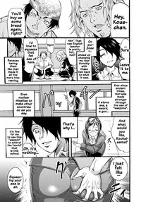 [Yokoyama Naoki] Siren -Kyousei Saimin Keitai- [English] [Doujins.com] [Digital]