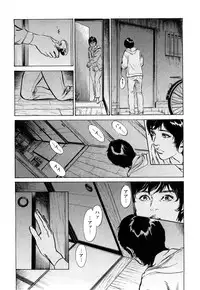 [Tomisawa Chinatsu, Hazuki Kaoru] My Pure Lady Vol.7