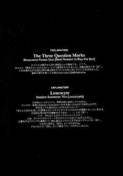 Japanese Preteen Suite