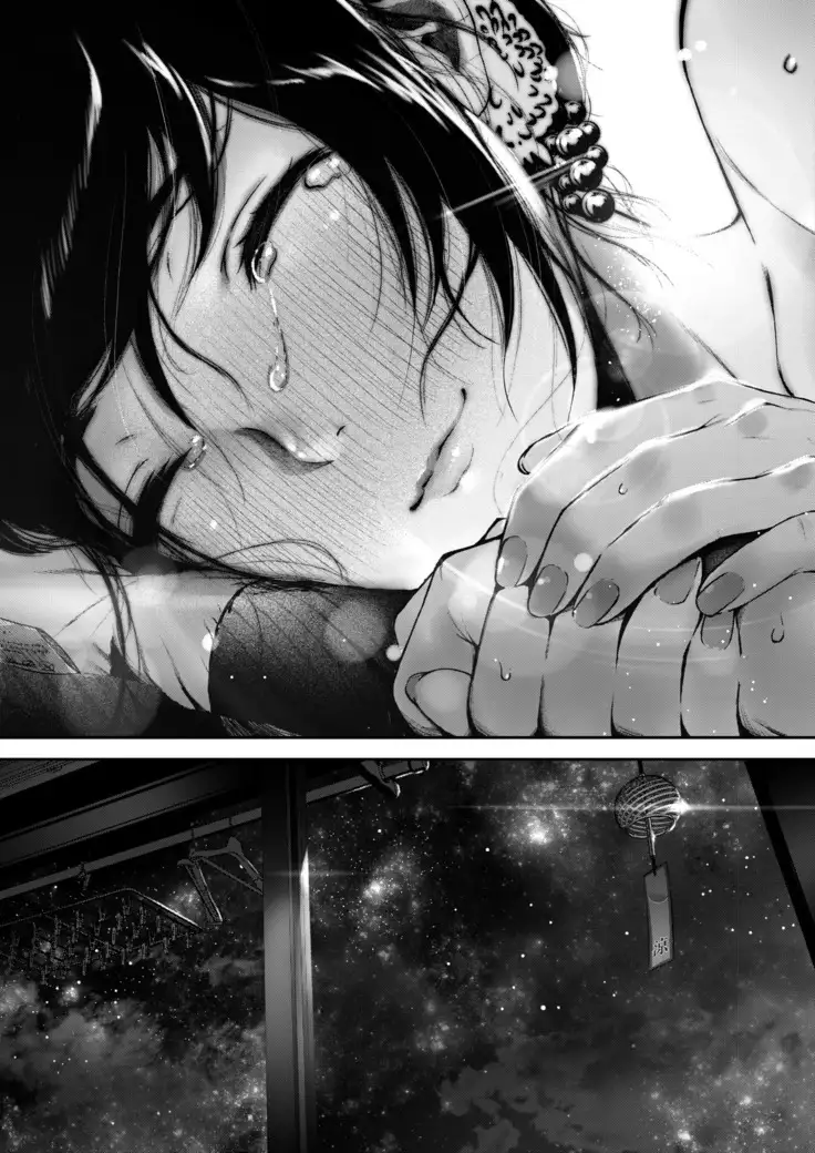 Natsu to Jun Summer and Innocence