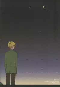 [Niratama (Sekihara Umina)] Nightmare Box (VOCALOID)