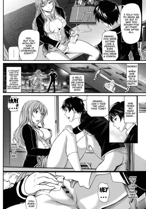 Otomehime Ch. 1-7 {doujins.com}