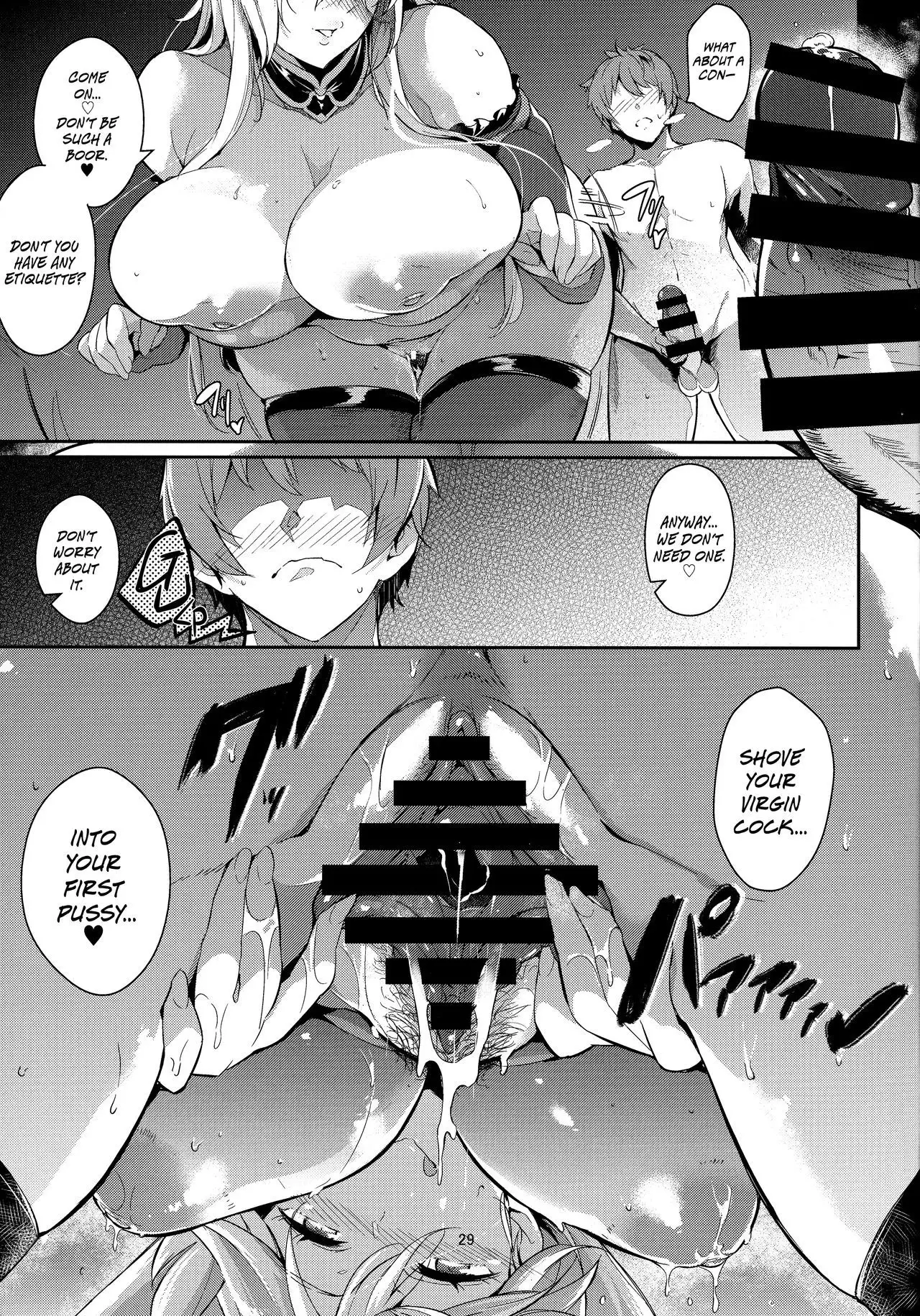 Gran Nyuu Fantasy Magisa Hen | Granboobs Fantasy Magisa Book =The Lost Light=