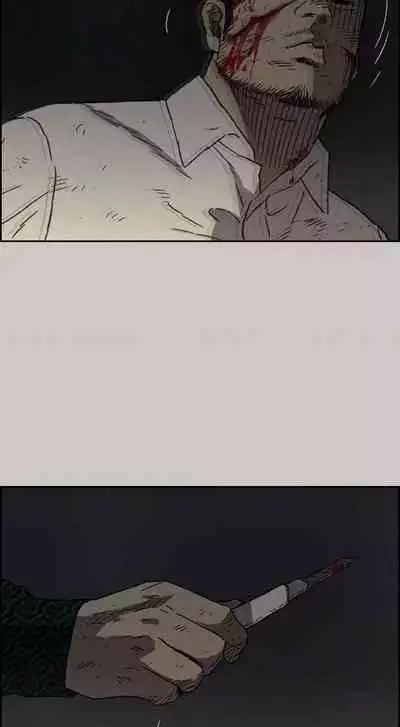 MAD:小姐與司機- 1-57