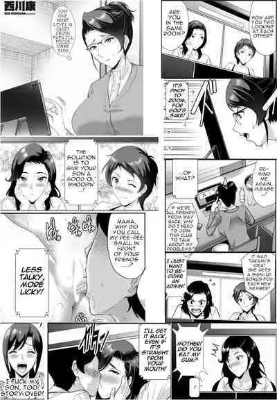 Hamayuri Club Prologue + Ch. 1-3