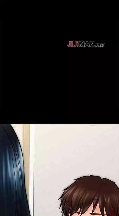 【周日连载】同居密友（作者：Pb&無業遊民） 第1~27话