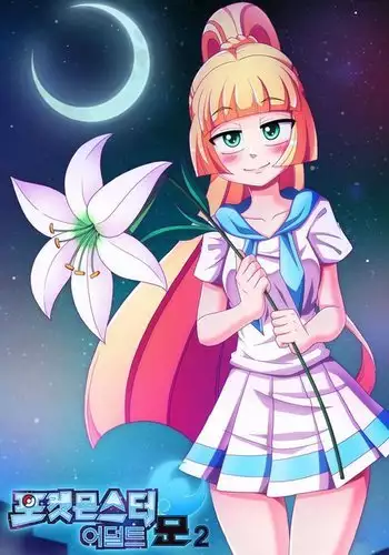 Pokemon ADULT Moon 2