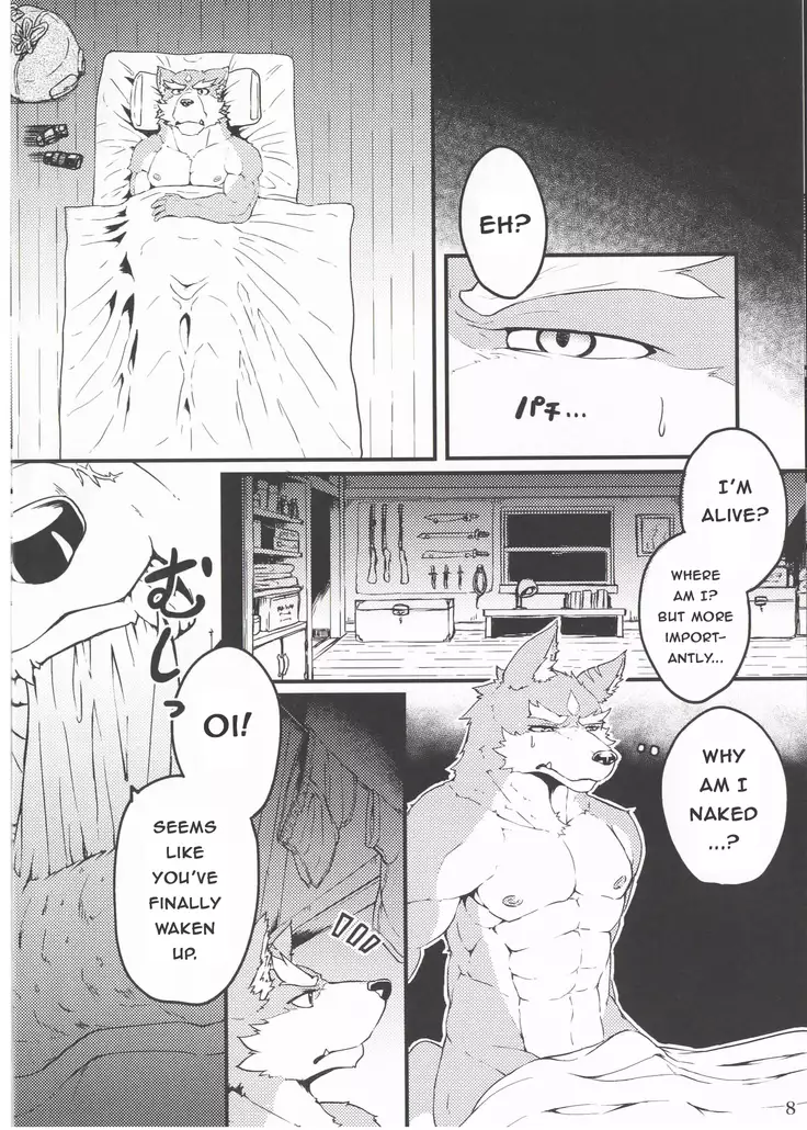 Yuusetsu Bivouac Night + Extra