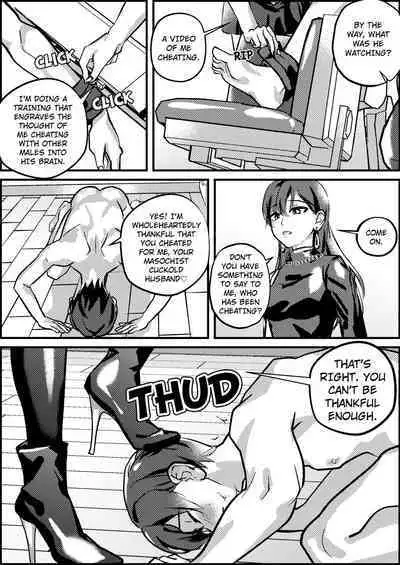 Netorare Maso Senyou Konkatsu Appli | Masochist Cuckold Marriage Matching APP