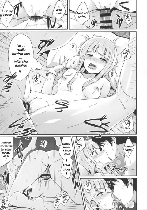 Hatsukaze no Kekkon Shoya | Hatsukaze's Wedding Night