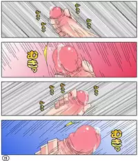 [Aunkiki (Aun)] Futamana Narikana 1 - Kakusei Hen [Chinese] [有条色狼汉化]