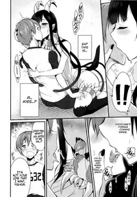 (C88) [Pochi-Goya. (Pochi.)] Ane Naru Mono | An Elder Sister [English] [Facedesk]