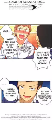 [Donggul Gom] She is Young (English) Part 1/2