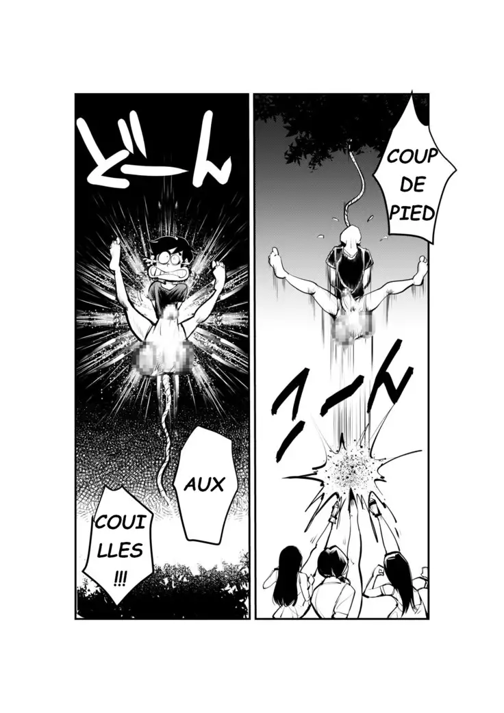 Jokei Kazoku | Maison de femmes