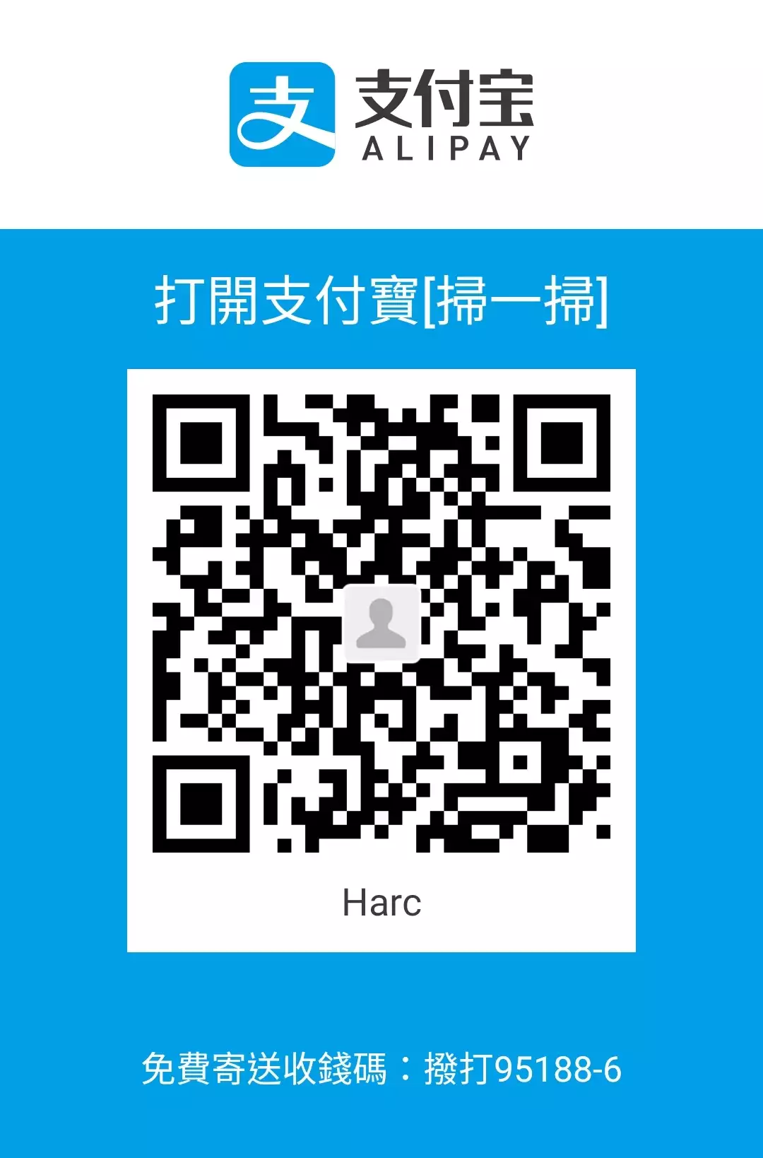 Desire King 欲求王 Ch.41~48