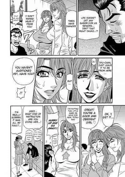 [Ozaki Akira] Hitozuma Seiyuu Ikuko-san Ch. 1-7 [English] [Digital]