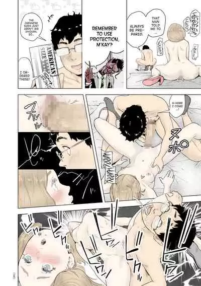 [Gesundheit] Time Stripper Reika (#Futsuu no Onnanoko) [English] [ATF] [Digital][Colourised]