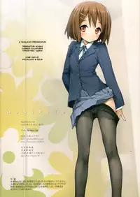 (COMIC1☆3) [NiseMIDIdoronokai (Ishikei)] OshiRiTo (To Love-Ru​) [English] [Decensored]