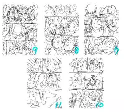 [Nari] Shuuru na Ero Manga (Pokémon) [Chinese] [路过的骑士汉化组]