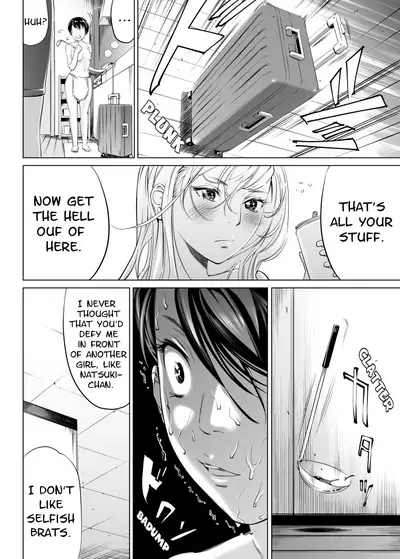 Oppai Champ | Titty Champ