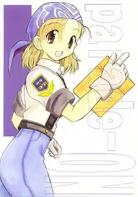 [Yuusei Honpo (Fujimoto Sei)] Parade-ON (Gunparade March)