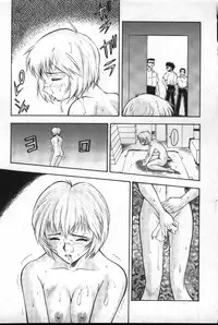 [Anthology] Shitsurakuen 2 | Paradise Lost 2 (Neon Genesis Evangelion)