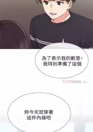 （周5）重考生 1-48 中文翻译（更新中）