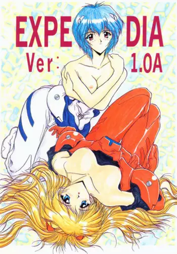 [Expedia] Expedia Ver 1.0A (Evangelion)