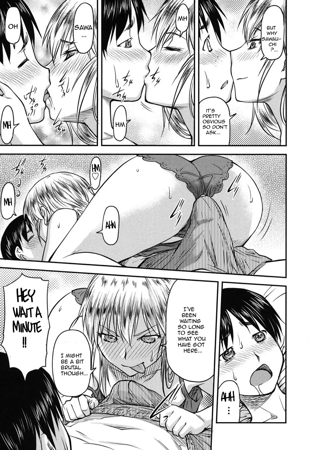 Koukan Jyoken Ch.1-3 -on going-