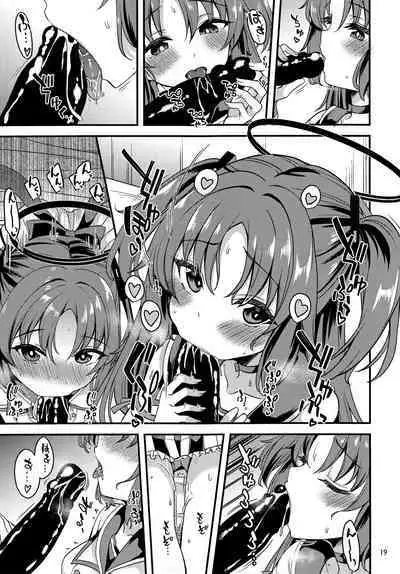 Idol Yuuka no IV Kikakumono