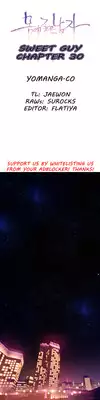 [BAK Hyeong Jun] Sweet Guy Ch.1-46 (English) (YoManga) (Ongoing)