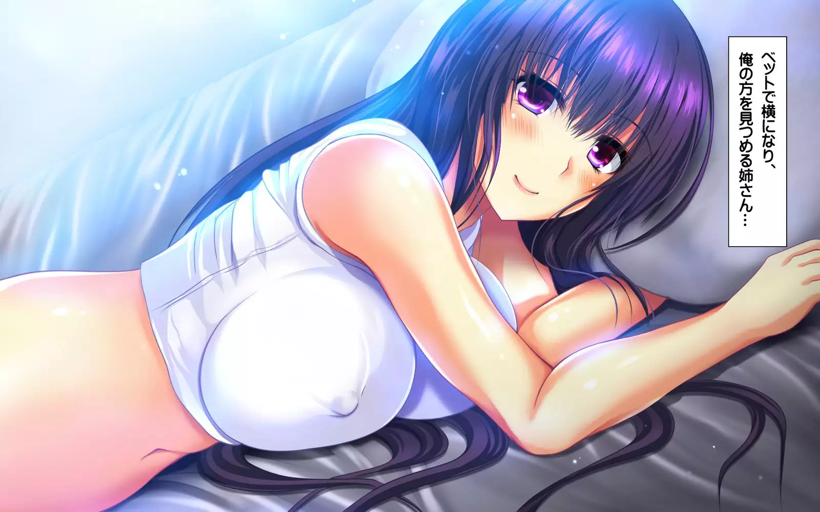 Gibo Shimai Triple Don - Kyonyuu Oomori Tanetsuke Mashimashi