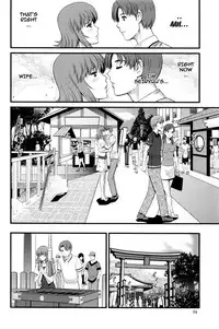 [Saigado] Part Time Manaka-san 2nd Ch. 1-7 [English] {doujins.com}
