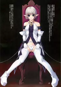 (C75) [Alem Gakan (Kirishima Satoshi)] Gin no Kagi -The Silver Key.