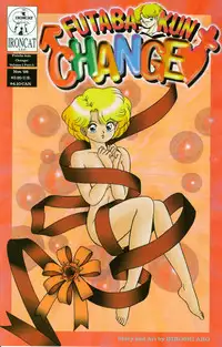 [Aro Hiroshi] Futaba-kun Change Vol.1 [English]