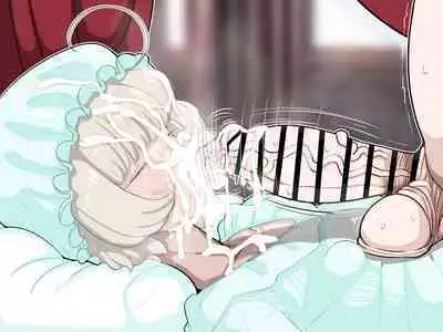 竿姉妹～チンポの生えた双子姉妹が朝っぱらから勃起しまくり射精しまくり～