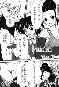 (C85) [Chokomonetto (Makimaru)] Miri M@S (THE IDOLM@STER CINDERELLA GIRLS)