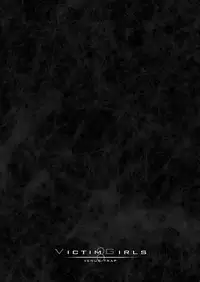 [Fatalpulse (Asanagi)] Victim Girls 8 - Venus Trap (To Love-Ru) [Digital]