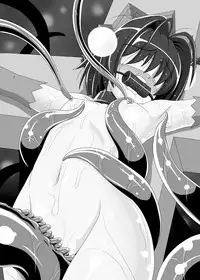 [Unblock! (Yaeba)] Seijo Juuji Takkei (Mahou Shoujo Lyrical Nanoha) [Digital]