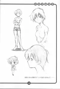 (CR27) [OVACAS (Hirokawa Kouichirou)] OVACAS SKETCH (Various)