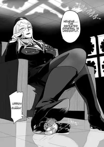 [I-Raf-you (Various)] Microne Magazine Vol. 12 [Digital] [English] [Ongoing]