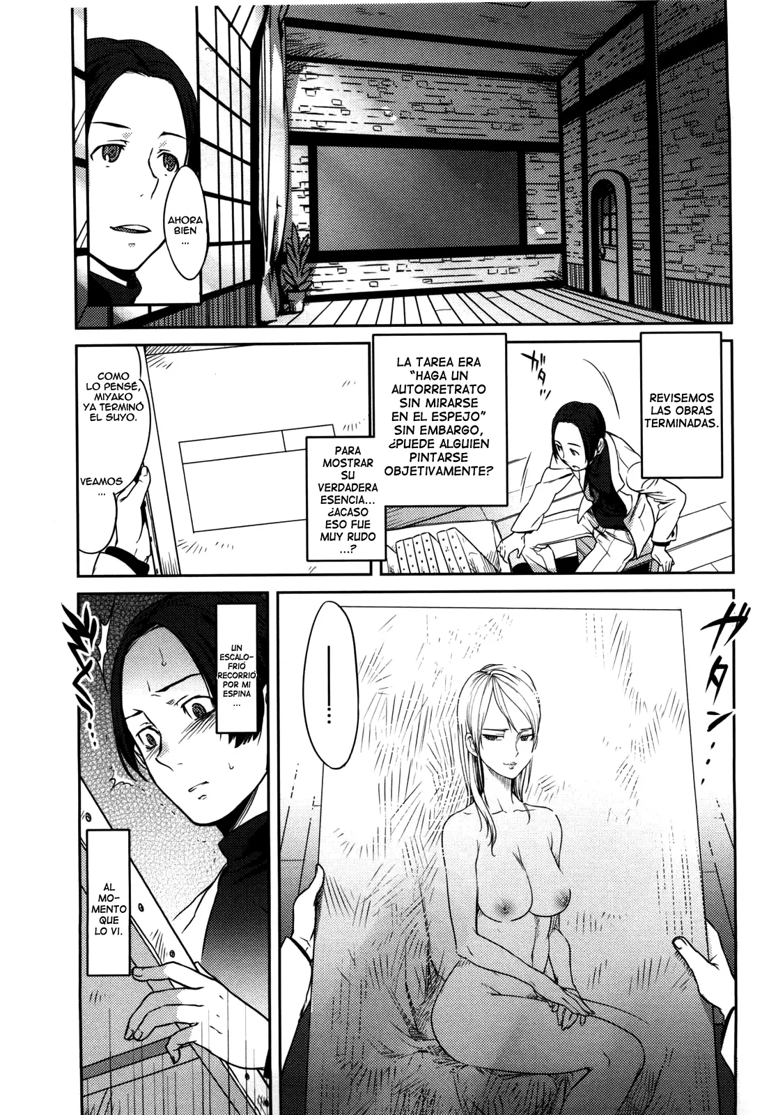 Koibito Rule -For Sweet Lover – 恋人ルール