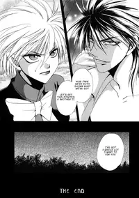 Dr. Ten - Map of Tokyo Savage Vol 1 (English)