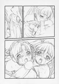 (C71) [STUDIO VANGUARD (TWILIGHT)] V061231 (Neon Genesis Evangelion)