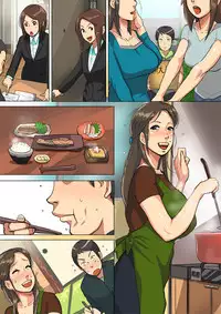 [Mokuzou Zabuton (Mokuzou)] Undekudasai! Okaa-san!!