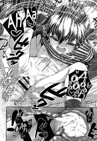 [Maeshima Ryou] Doki Doki Lolix [English] [5 a.m. + Rin]