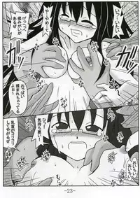 [Baguri Sangyou (Akichin)] GURIMAGA VOL.5 Morudesu (Mahou Sensei Negima!)