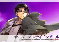 [Yuhshiki] SERG: Nightingale (Shingeki no Kyojin)