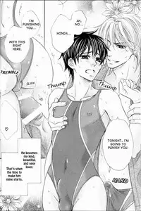 [Kamon Saeko] Senpai no Mizugi [English] [Nasty4life]