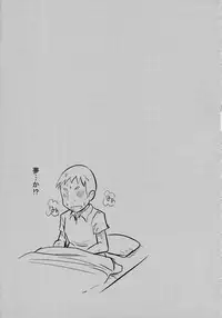 (C84) [C'sHOUSE (Iguchi Sentarou)] Girls Gatcha (Gatchaman Crowds)